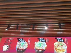 -阿润打边炉·鲜切鸡煲(华漕店)