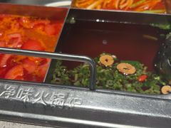 -海底捞火锅(航洋城店)