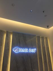 -HAIR POP