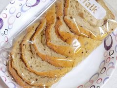 -BreadTalk面包新语·烘焙蛋糕(高德置地春广场店)