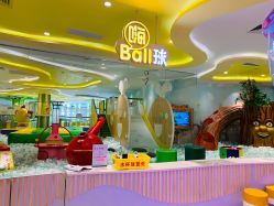 -MELAND(湾悦城店)