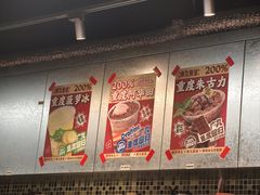 -广九餐室(陈家祠扬韬广场店)