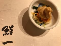 -鮨一日本料理(大中华店)