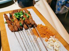 铁钳小烤串-山石榴·贵州菜(丰盛里店)
