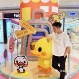 轻松0鸭力 | 这个夏天我们一起来玩鸭🥳