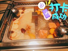 -海底捞火锅(星光不夜城店)