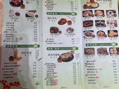 -广东胜利宾馆西关粤中餐厅
