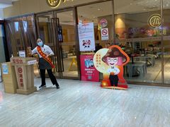 -海底捞火锅(南海万科广场店)