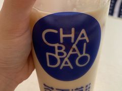 红茶拿铁-茶百道(广都店)
