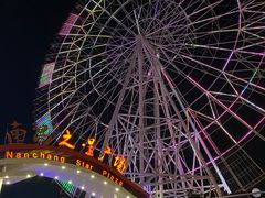 -南昌之星摩天轮