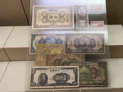 -沈阳金融博物馆