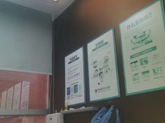 -圣呗口腔·舒适化种植牙·矫正中心(广州总院)