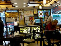 大堂-丽的面家(多宝路店)