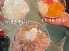 -喜茶(北京三里屯太古里店)