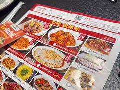 -随缘小馆(红岭路店)