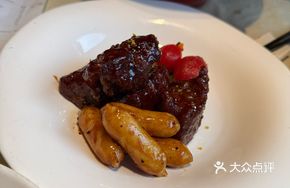 Orange Crispy Beef Tenderloin