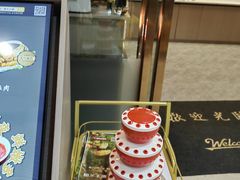 -椒王火锅(厚街万达店)