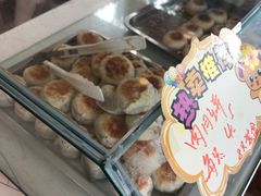 -长发西饼(道前店)