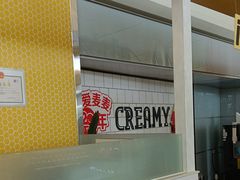 -麦当劳(鄂尔多斯机场店)