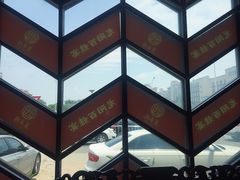 -丽华园(汉阳龙阳店)