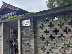 -平安桥天主教堂