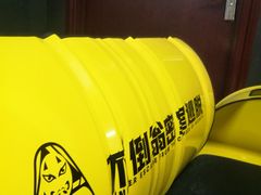 -不倒翁实景剧情密室逃脱(光明凤凰城站店)