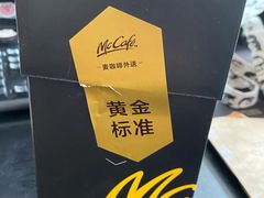 -麦当劳(静安寺店)