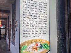 -腾冲大加工饮食文化园