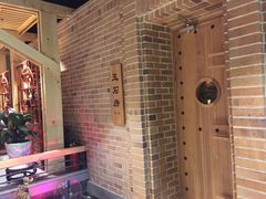 -沐泷泉(南风大剧院店)