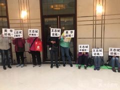 -北京海润艾丽华酒店及服务公寓