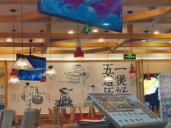 -煲仔皇腊味煲仔饭(经四万达店)