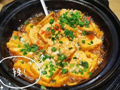 -费大厨辣椒炒肉(黄兴中心广场店)