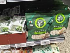 -ALDI奥乐齐超市(凯德虹口店)