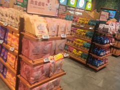 -三只松鼠