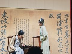 -中国翰园碑林