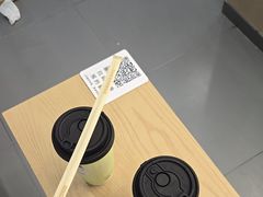 -爷爷不泡茶NOYEYENOTEA(烟台烟大保利店)