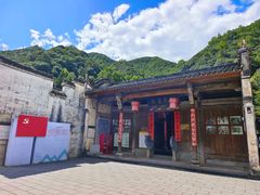 -石台牯牛降景区