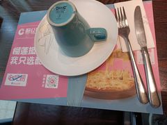 -酷公社·榴莲披萨(太原街店)