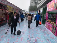 -城市传媒广场