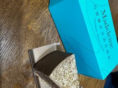 -Madeleine玛德琳(永平里店)
