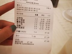 -怡园饭店-餐厅(四望亭店)