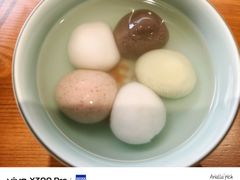 -缸鸭狗(天一广场店)
