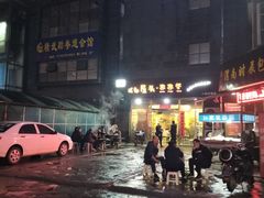 -成都屋头串串香(八府庄店)