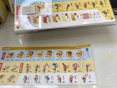 -蛋先生·爆蛋吐司(天一广场店)