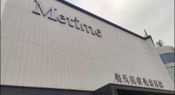 -大连美天医疗美容医院