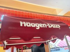 -松野谷·寿喜烧自助(华联顺义金街购物中心店)