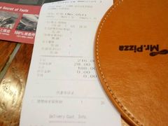 -米斯特比萨(光华桥凯德MALL天津湾店)