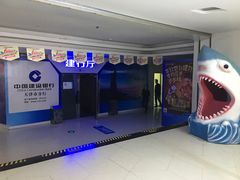 放映厅-金逸影城(大悦城IMAX激光店)