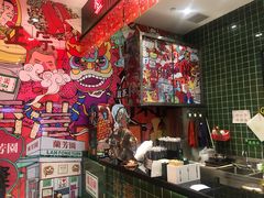 -兰芳园丝袜奶茶