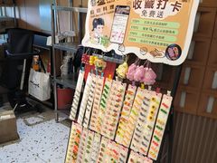 -韩盛·盛江山自助料理(学院路江北大学城店)